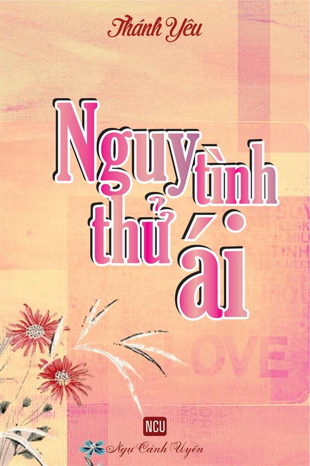 Nguy Tình Thử Ái