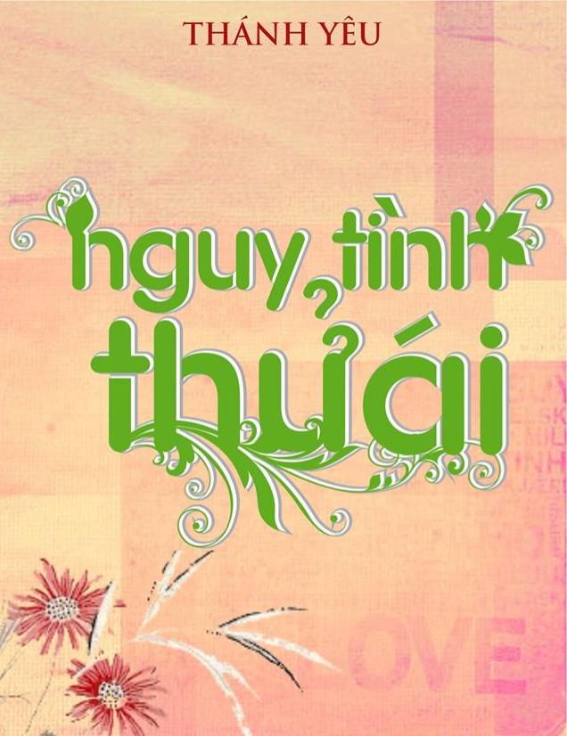 Nguy tình thử ái