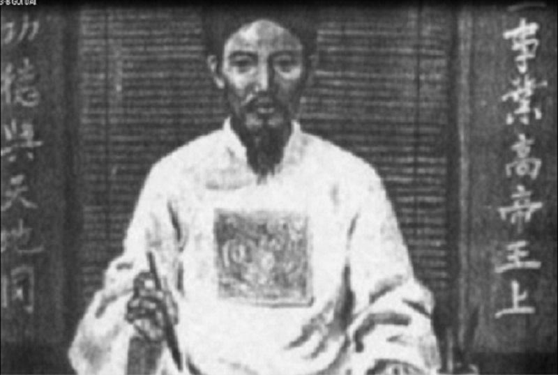 Nguyễn Văn Siêu (1799 -1872)