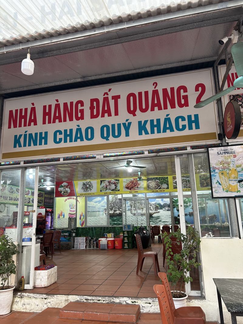 Nhà hàng Đất Quảng 2