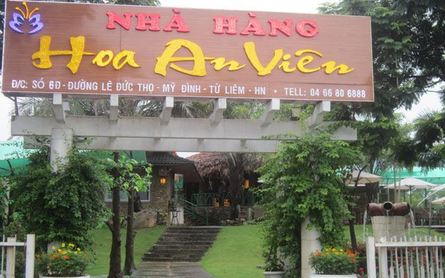 Nhà hàng Hoa An Viên