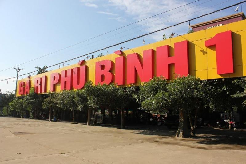 Nhà Hàng Phú Bình 1