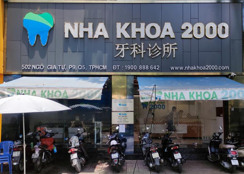 Nha khoa 2000