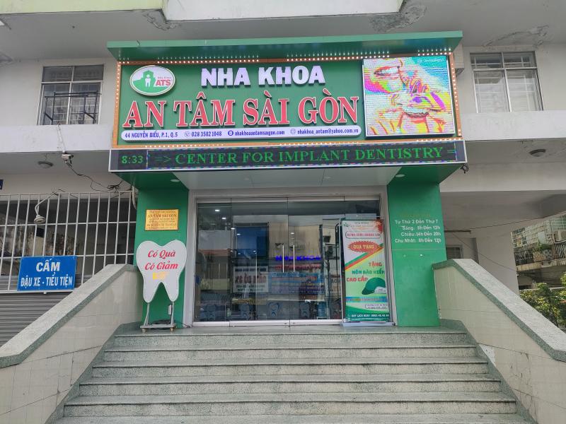 Nha khoa An Tâm Sài Gòn