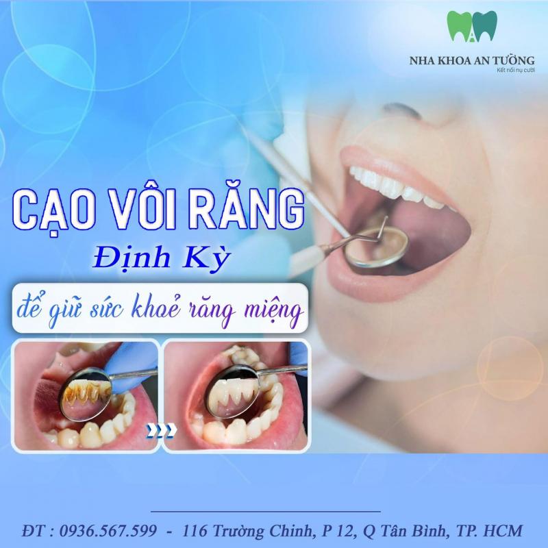 Nha Khoa An Tường