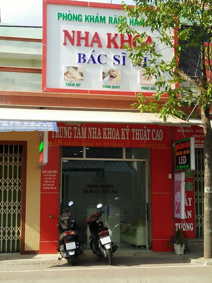 Nha khoa bác sĩ Ái