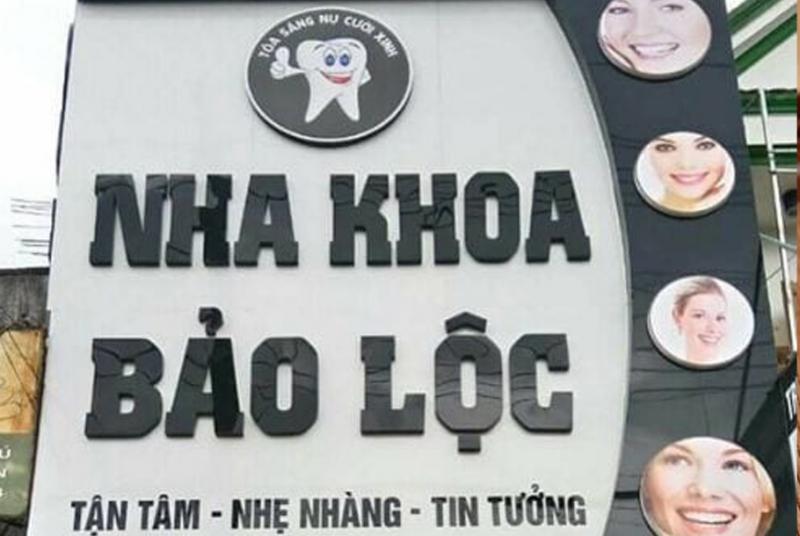 Nha khoa Bảo Lộc