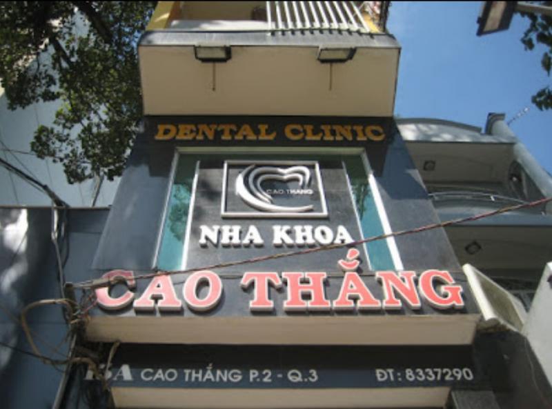 Nha khoa Cao Thắng có ưu đãi niềng răng, chỉ cần trả trước 5 triệu đồng và trả góp 0%