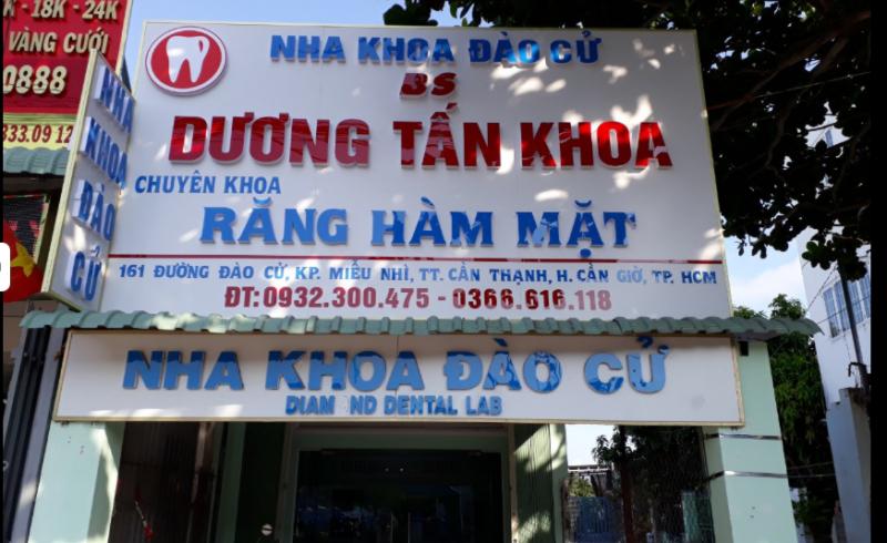 Nha Khoa Đào Cử