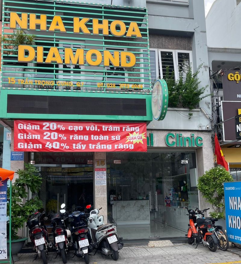 Nha khoa Diamond được thành lập năm 2004, với mục tiêu ﻿đem đến cho khách hàng nụ cười tỏa sáng rạng rỡ