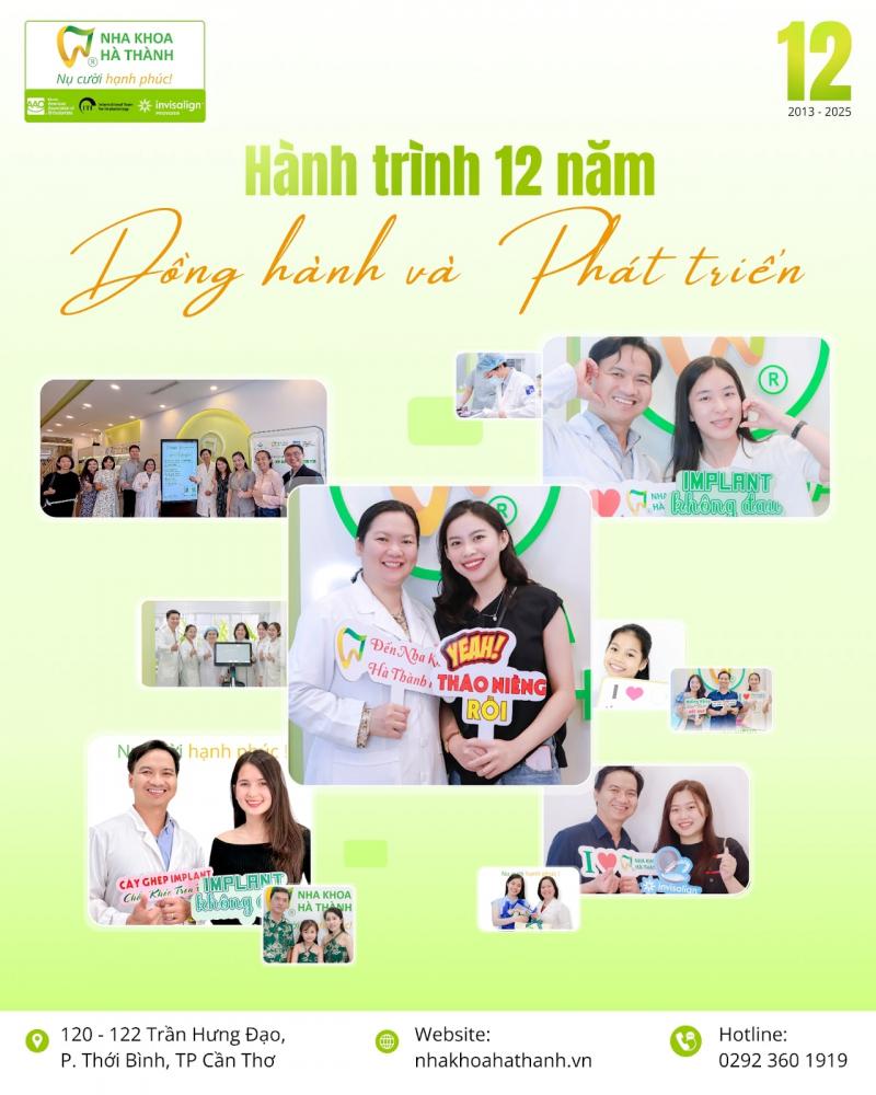 Nha Khoa Hà Thành – Trung Tâm Nha Khoa Công Nghệ Cao Hàng Đầu Tại Cần Thơ