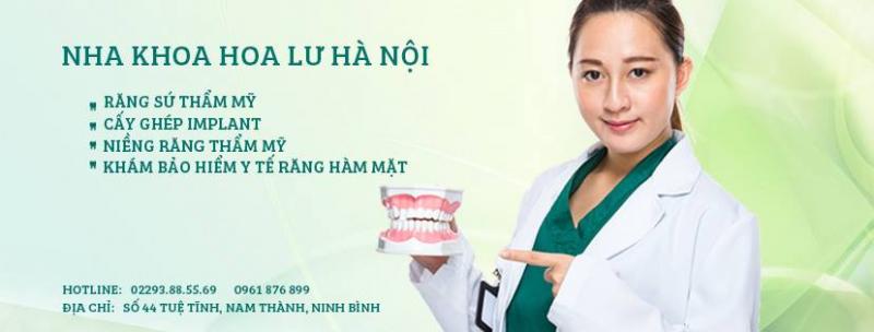 Nha Khoa Hoa Lư - Hà Nội