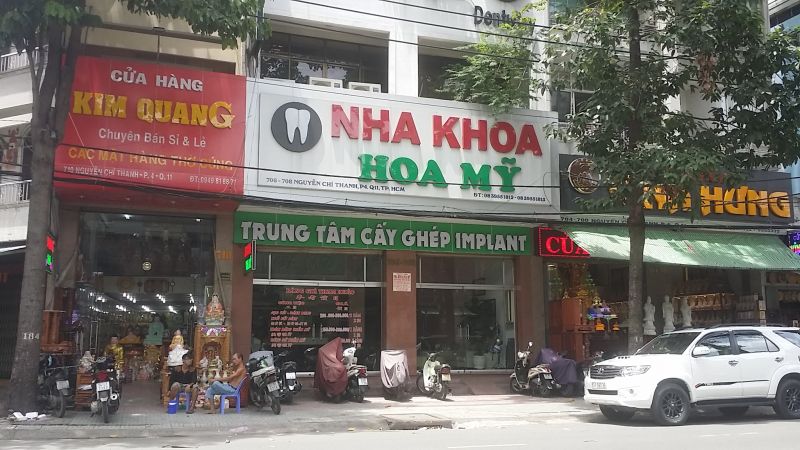 Nha khoa Hoa Mỹ