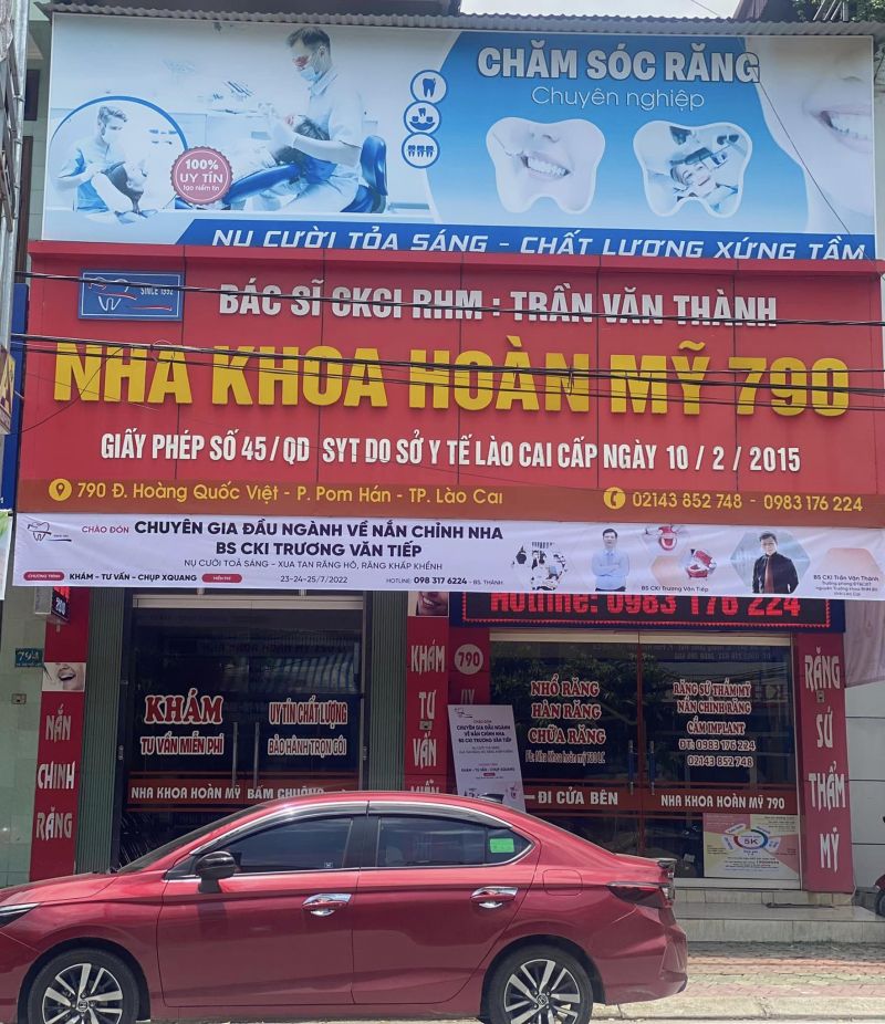 Nha Khoa Hoàn Mỹ 790