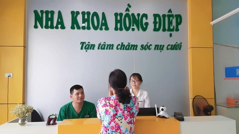 Nha khoa Hồng Điệp