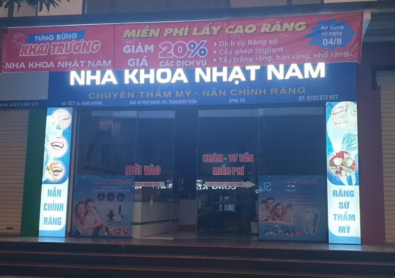 Nha khoa Nhật Nam