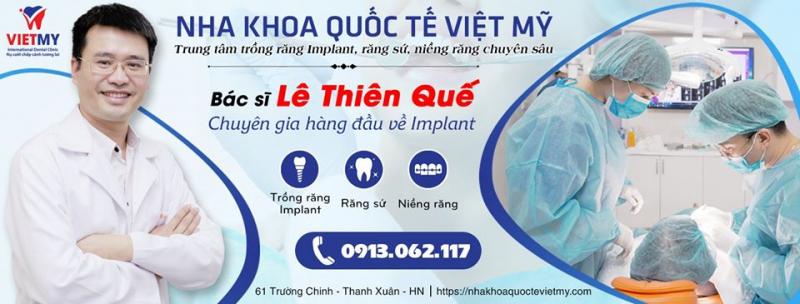 nha khoa quoc te viet my 498720 nha khoa quoc te viet my 498720