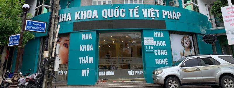 Nha khoa quốc tế Việt Pháp