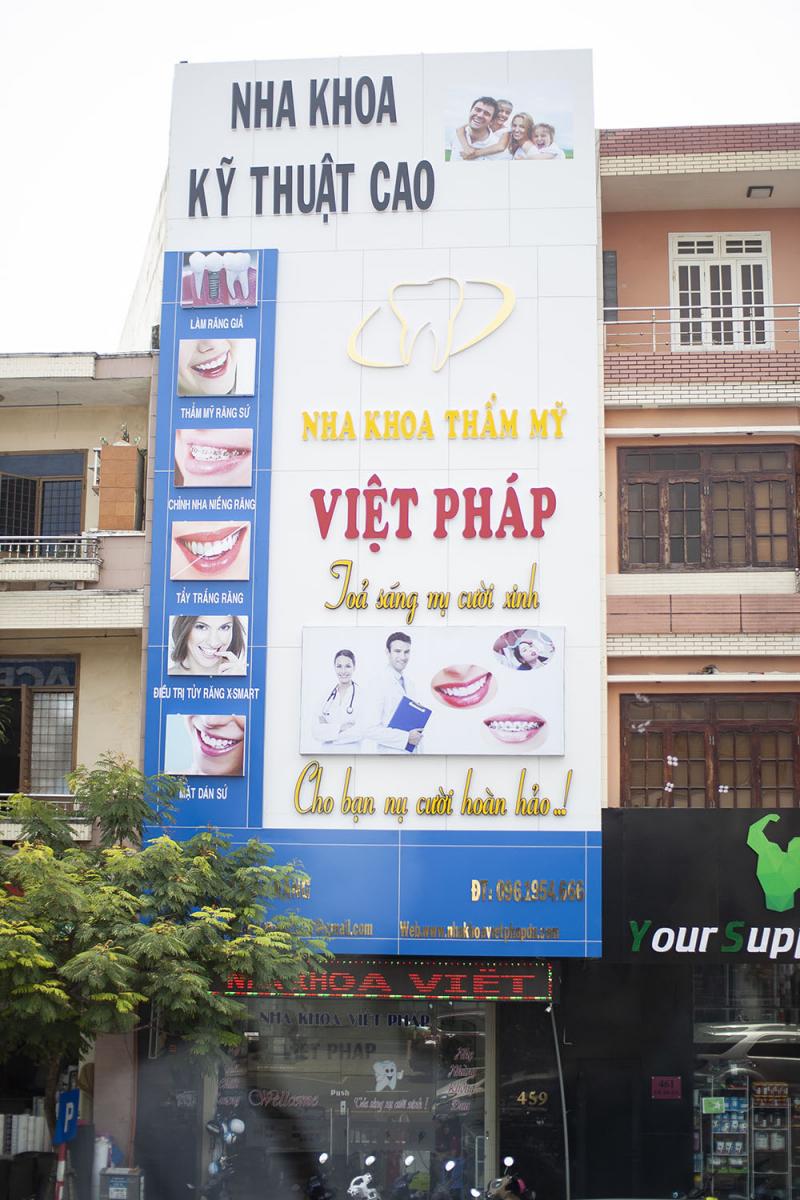 Nha khoa quốc tế Việt Pháp