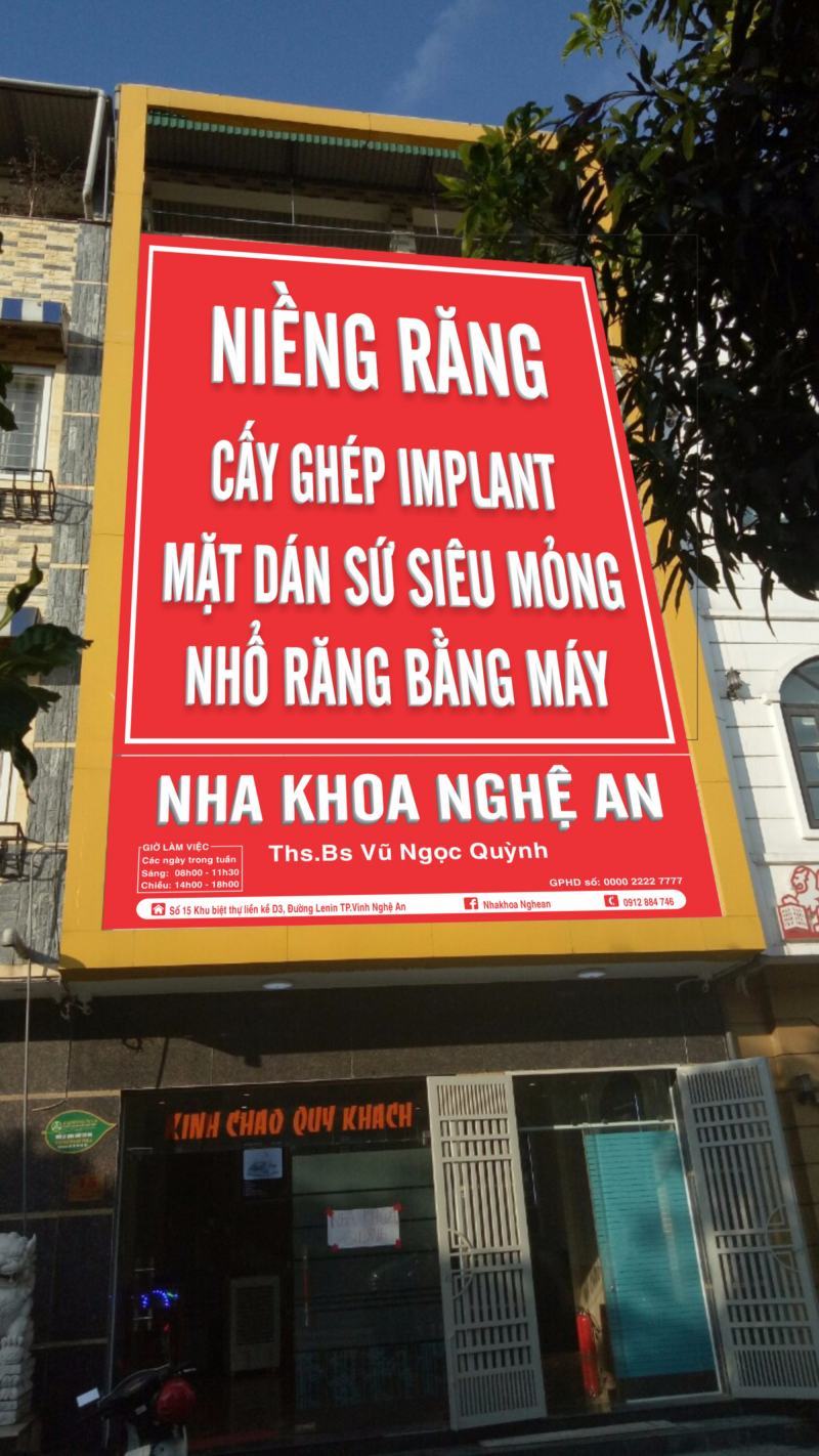 Nha khoa Quỳnh