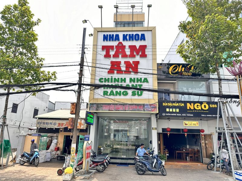 Nha Khoa Tâm An