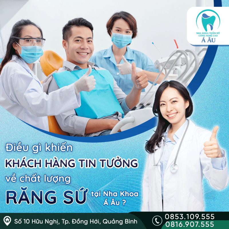 Nha khoa Thẩm mỹ công nghệ cao Á - Âu