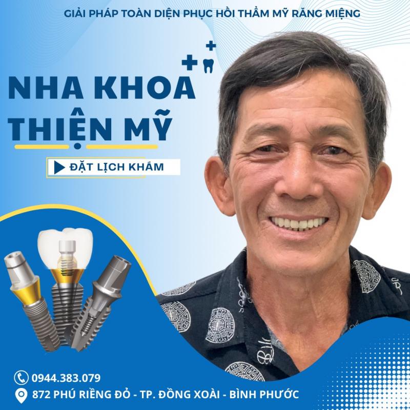 Nha khoa Thiện Mỹ - Trung tâm Răng Hàm Mặt Uy tín số 1 tỉnh Bình Phước