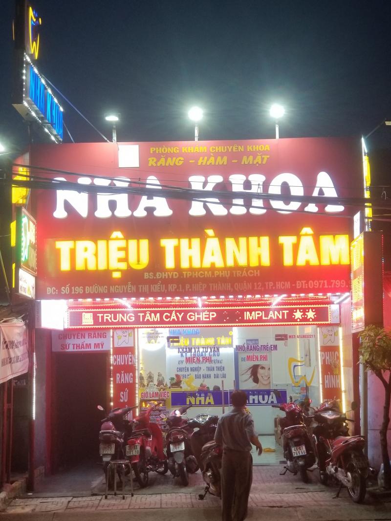 Nha khoa Triệu Thành Tâm