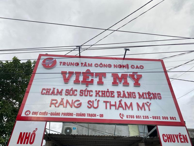 Nha Khoa Việt Mỹ