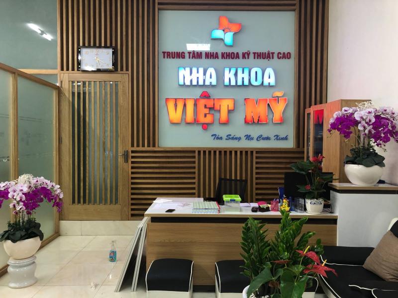 Nha Khoa Việt Mỹ - Kiến Đức