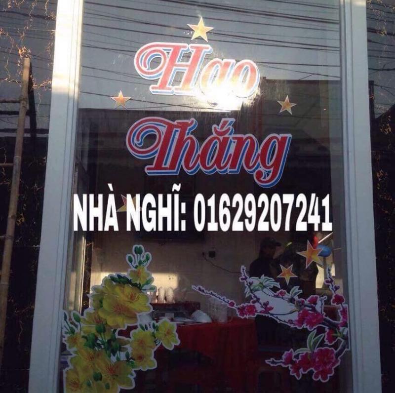 Nhà nghỉ Hạo Thắng