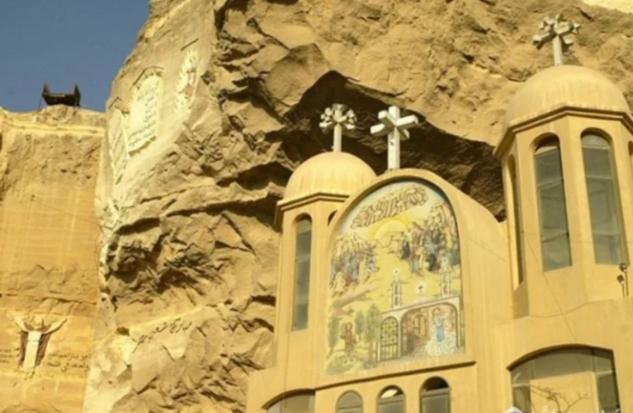 Nhà thờ Saint Samaan El Kharaz