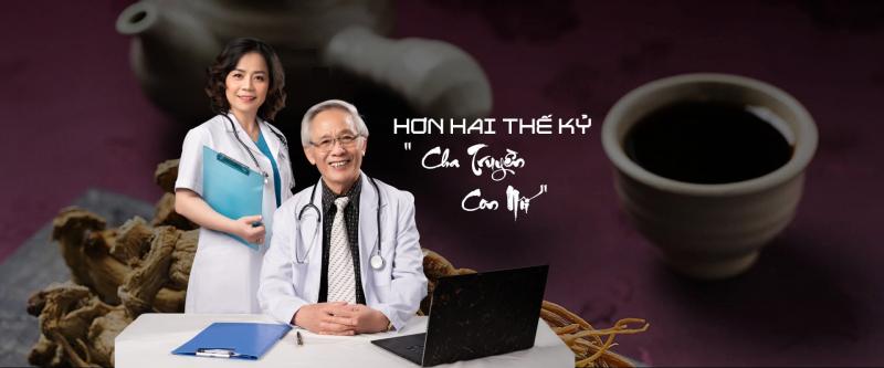  Đức Thịnh Đường