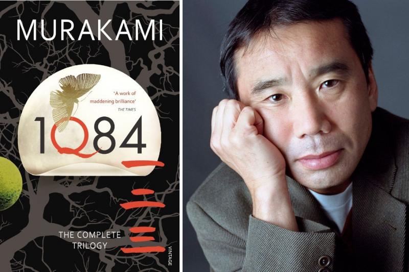 Мураками книги. Харуки Мураками 1q84. Харуки Мураками обложки книг. Усикава Мураками. Рюноскэ Мураками.