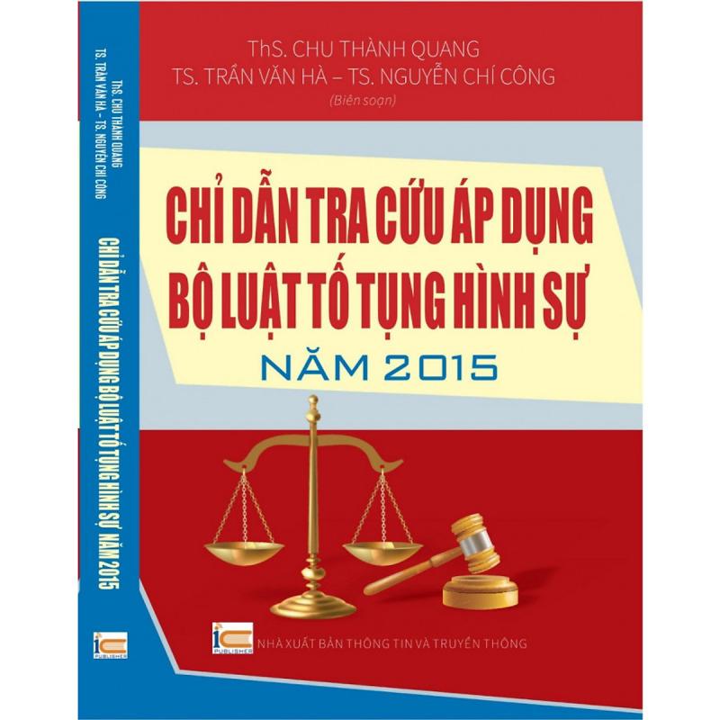 Nhà xuất bản Thông tin và Truyền thông (ICPublisher)