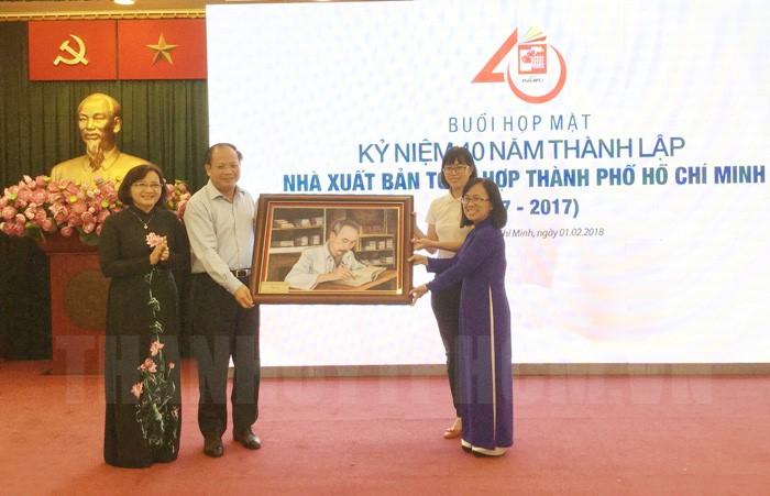 Nhà xuất bản Tổng hợp thành phố Hồ Chí Minh