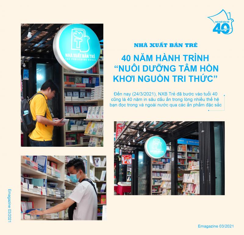 Nhà xuất bản Trẻ