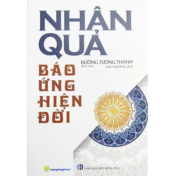 Nhân quả báo ứng hiện đời