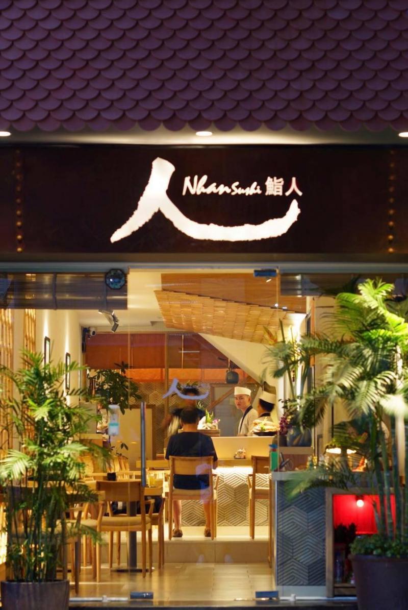 Nhân Sushi Bito