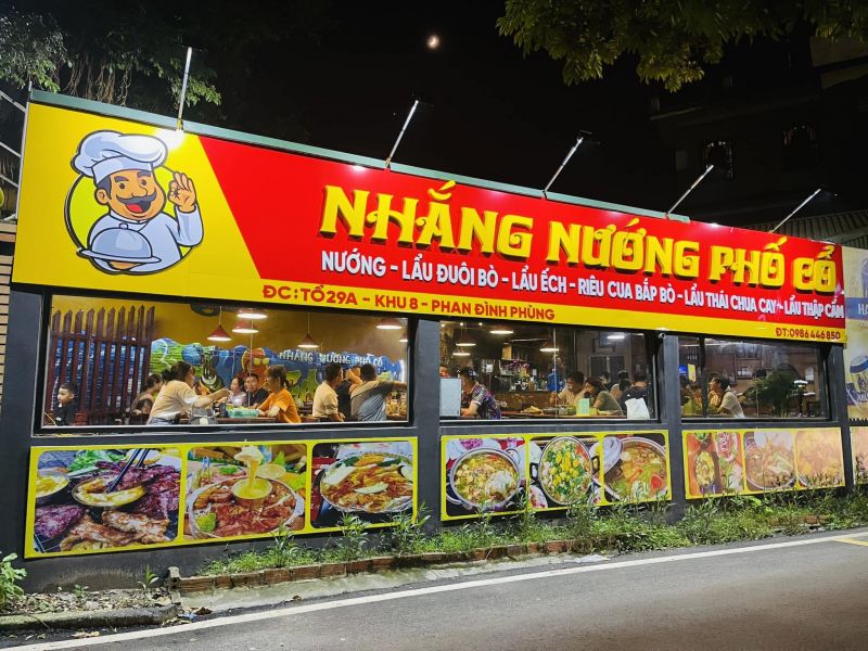 Nhắng Nướng Phố Cổ