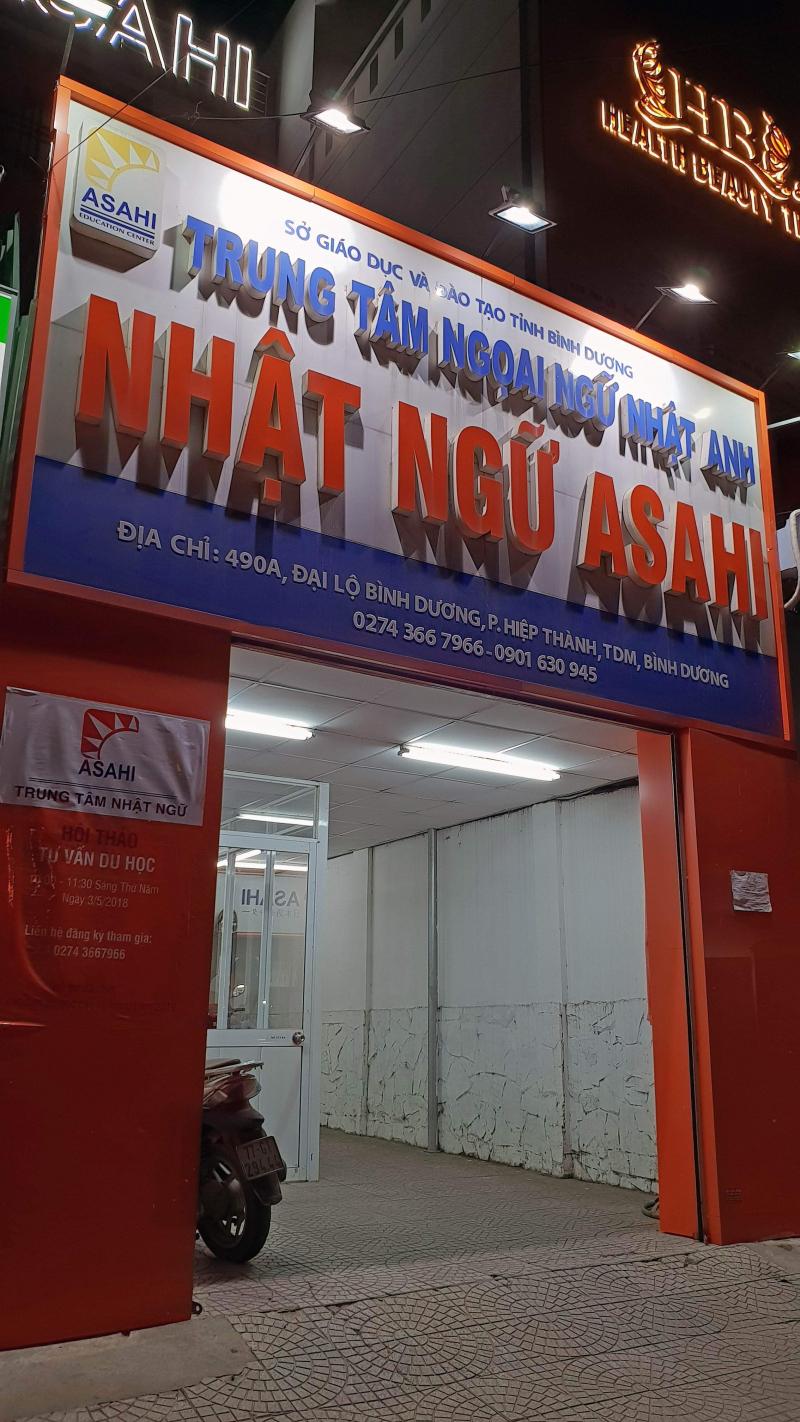 Nhật Ngữ ASAHI