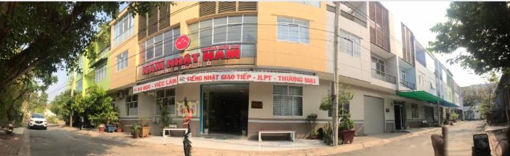 Nhật ngữ Nam Nhật Nam