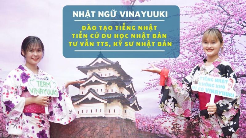 Nhật ngữ VinaYuuki