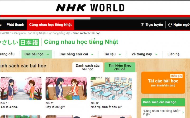 Giao diện bắt mắt của NHK World.