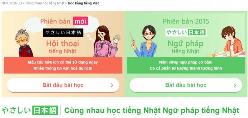 NHK WORLD: Cùng nhau học tiếng Nhật