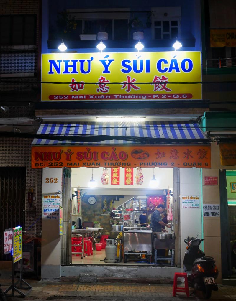 Như Ý Sủi Cảo