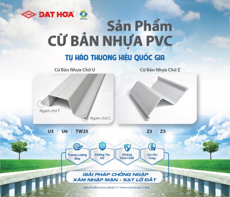 Cừ bản nhựa Đạt Hòa