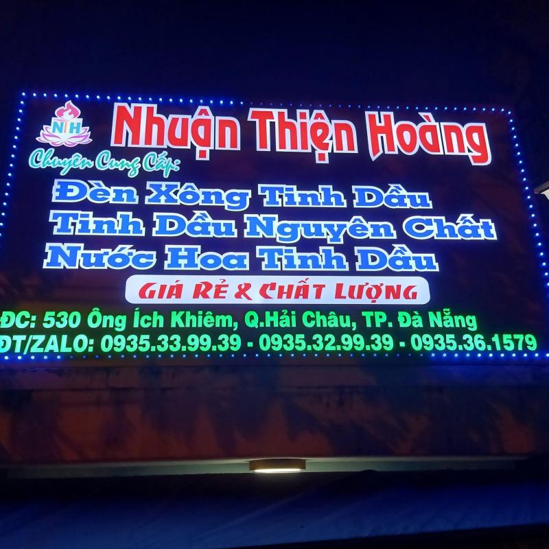 Nhuận Thiện Hoàng