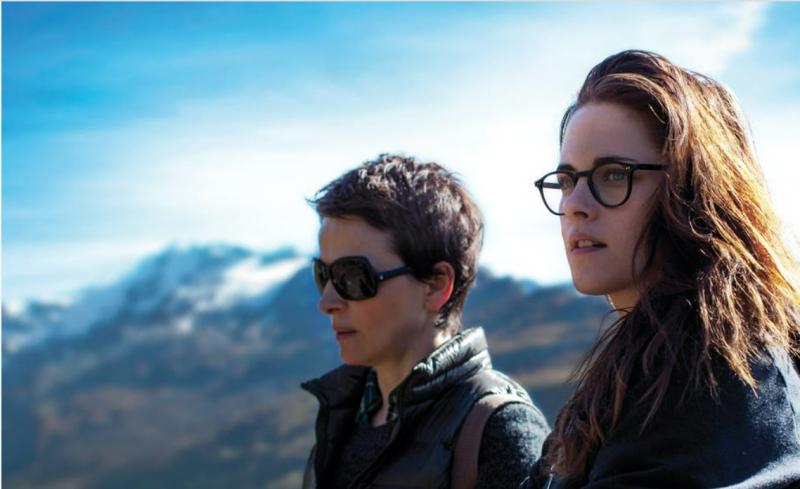 Những bóng mây của Sils Maria - Clouds of Sils Maria (2014)