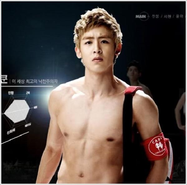 Nichkhun